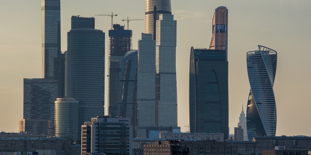 Москва сити подпись