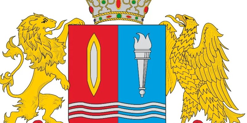 Герб ивановской обл
