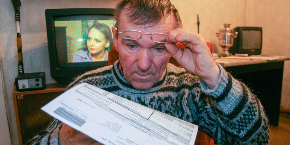 Услуга известна не всем
