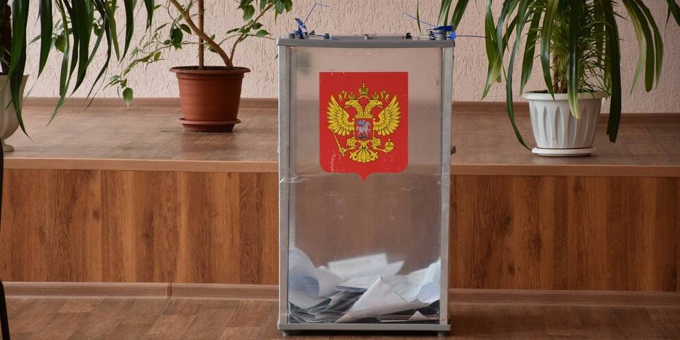 Возвращение прямых выборов глав регионов. Выборы губернатора отзывы. Выборы коломна 2023. Выборы губернатора. Выборы губернатора отзывы.