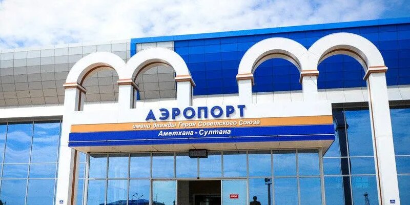 Новый аэропорт махачкала