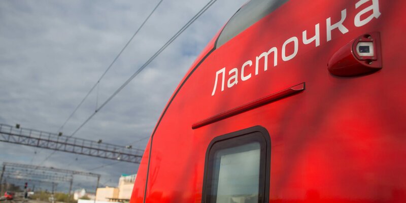 схема электричек с витебского вокзала. схема электричек с павелецкого вокзала. казанский вокзал схема электричек. список станций электричек павелецкого направления. схема движения электричек с витебского вокзала спб.