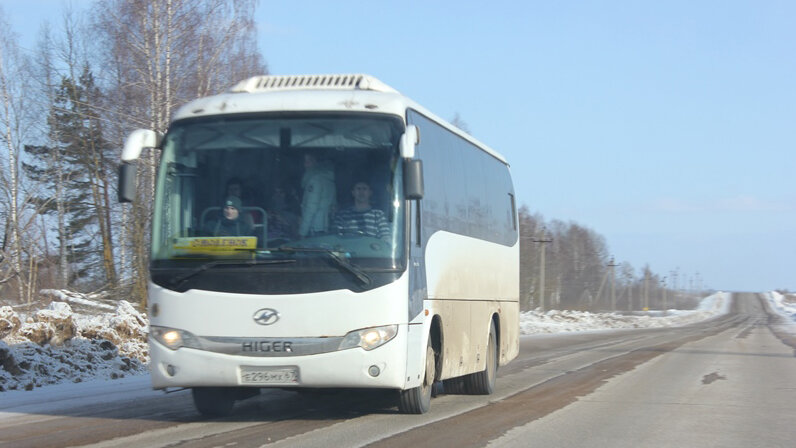 Рейс смоленск москва