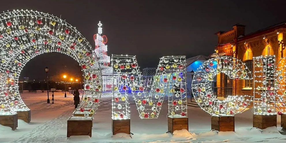 Омск 1000. Какие новогодние мероприятия можно провести в военных городках.