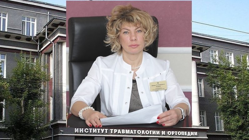 главный врач 19 поликлиники. главврач инфекционной больницы уфа.