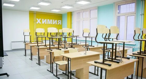 Как выделяться в школе