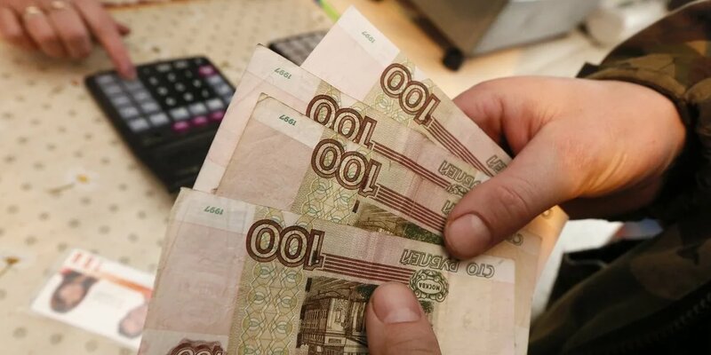 Повышение зарплаты с 1 октября последние новости