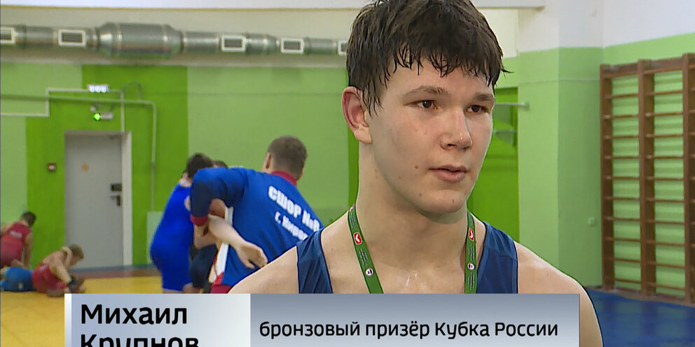 Марат Цориев греко Римская борьба