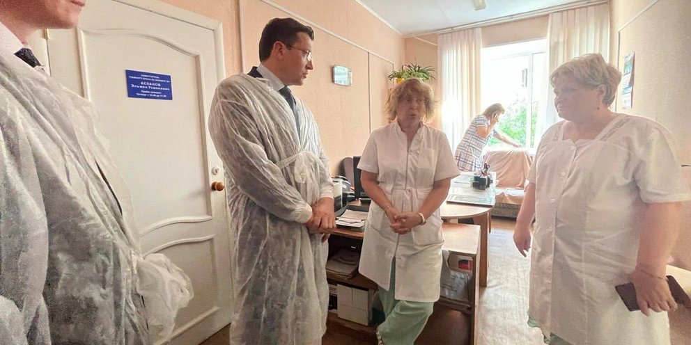 городская больница заволжье. больница 39 заволжье. кайклиник сормово нижний новгород. городская больница заволжье. больница заволжье телефон.