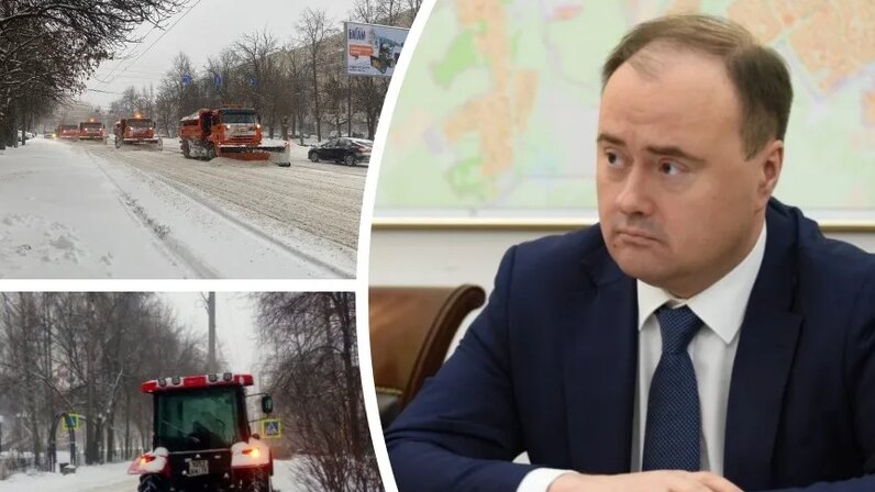 Мэр Артем Молчанов назвал ярославцев требовательными и принципиальными Дзен