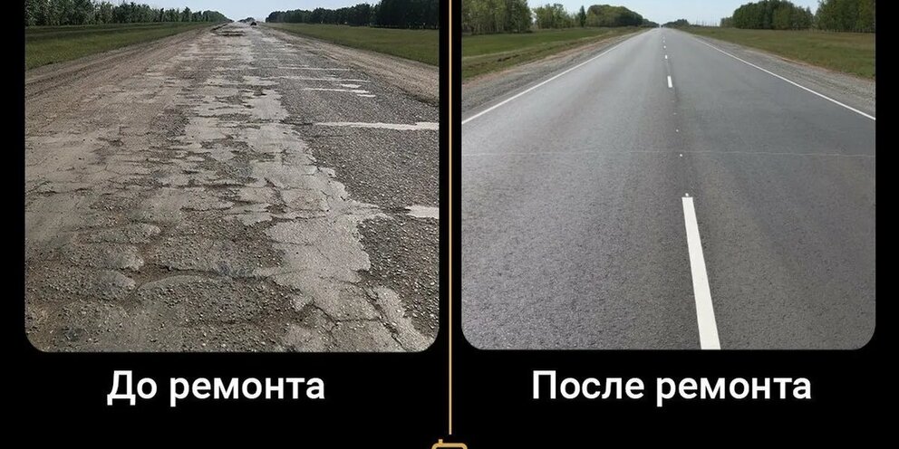 Граница одесское