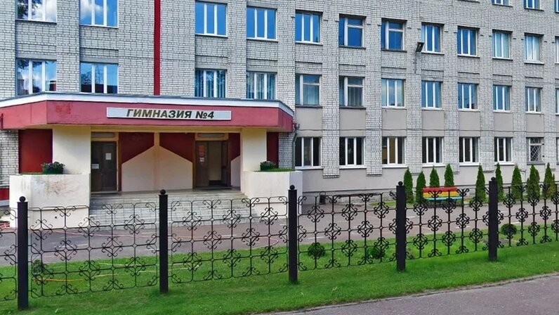 Гимназия 5 брянск фото