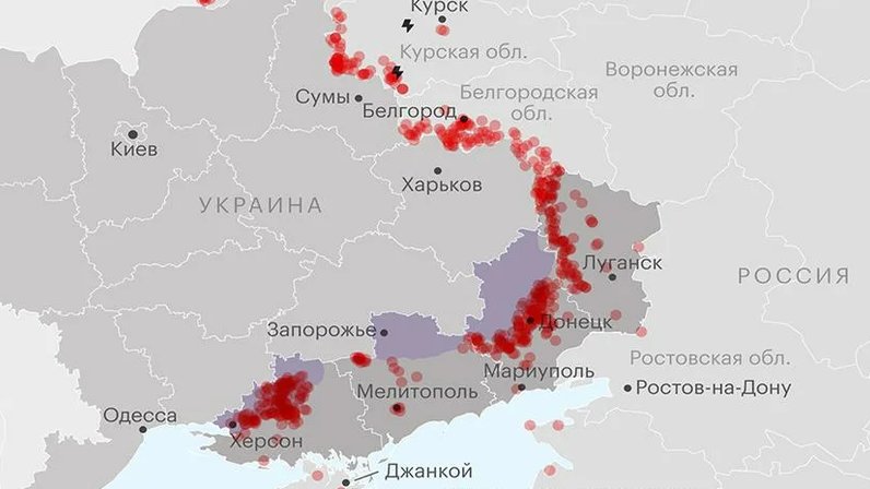 Карта обстрела россии со стороны украины