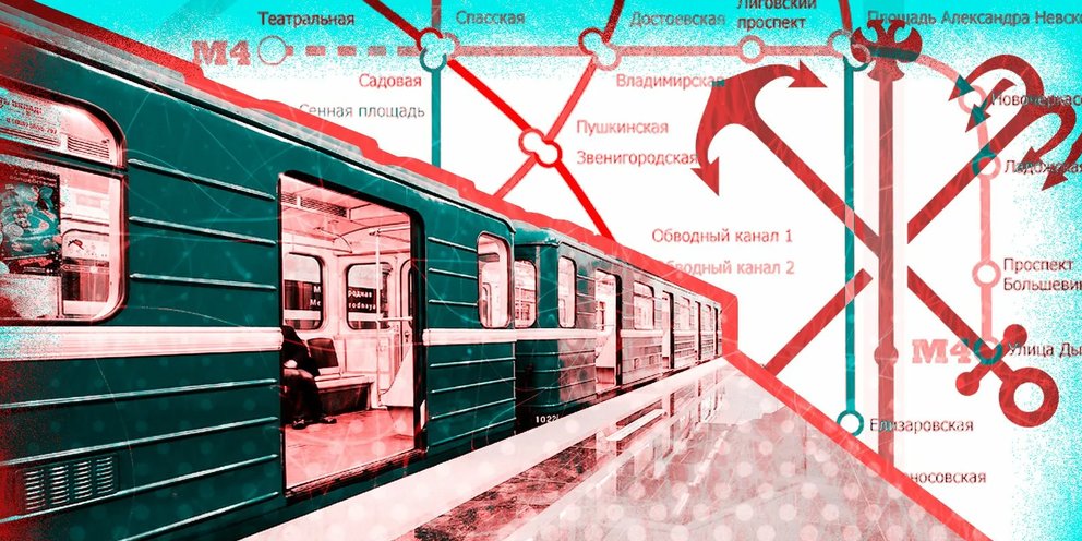 Почему карта петербуржца не работает в метро