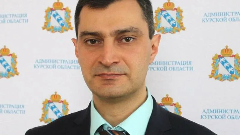 Левон осипов курск фото Левон Осипов назначен министром экономического развития Курской области: Новости