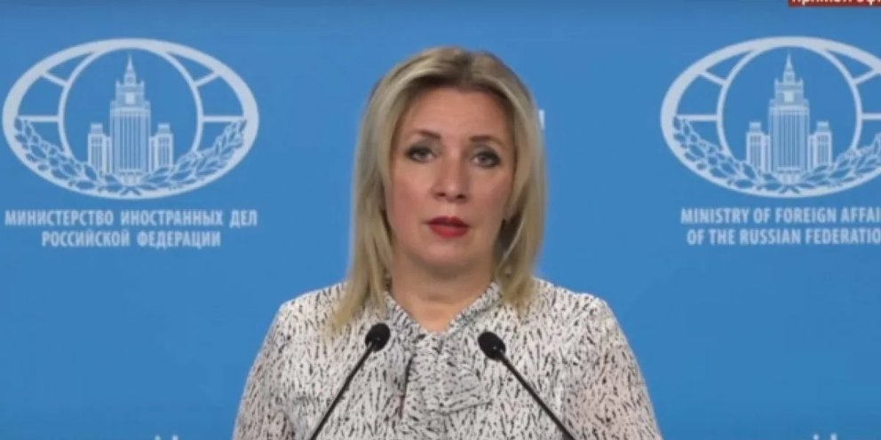 Захарова: саммиту НАТО из-за собственных планов нужно думать о безопасности ЗАЭС