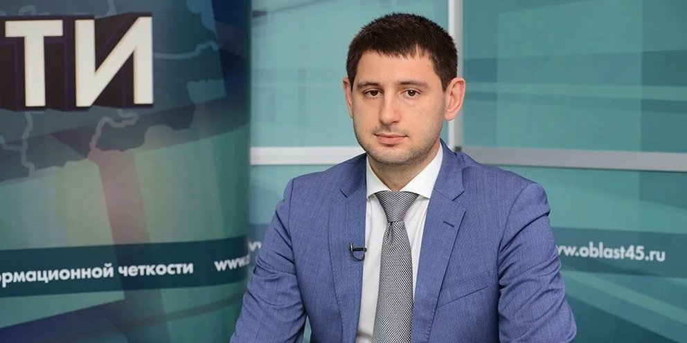 Ксения авдалова курган фото В Кургане избрали нового главу реготделения РСПП: Новости