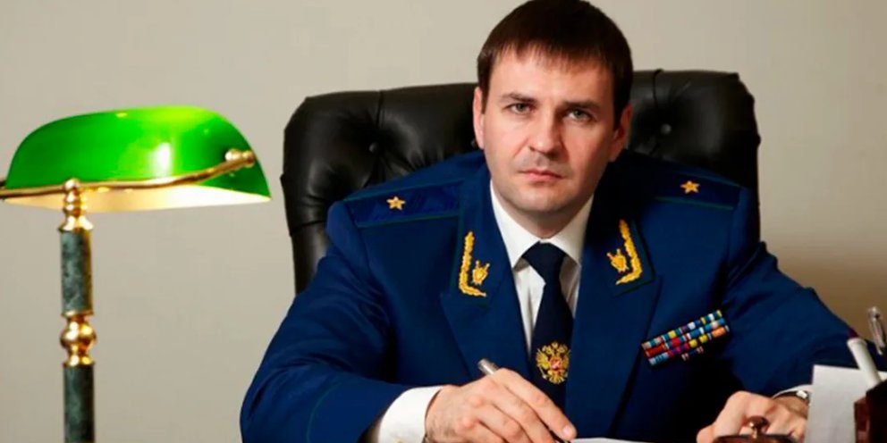 Дмитрий демешин биография личная жизнь В прокуратуре Кузбасса подвели итоги 2022 года: Новости