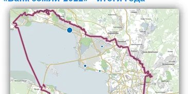 Публичная кадастровая карта республики татарстан 2022 года росреестра