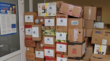 Как отправить 5post посылку авито. Как отправить 5post посылку авито. 5post посылка. Код для получения посылки в пятерочке. Как отправить 5post посылку авито.