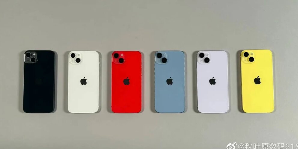 Айфон 15 как выглядит цвета Apple объявила о выпуске iPhone 14 и iPhone 14 Plus в жёлтом цвете: Новости