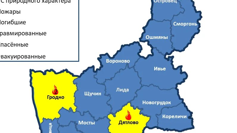 Карта посещения лесов гродно