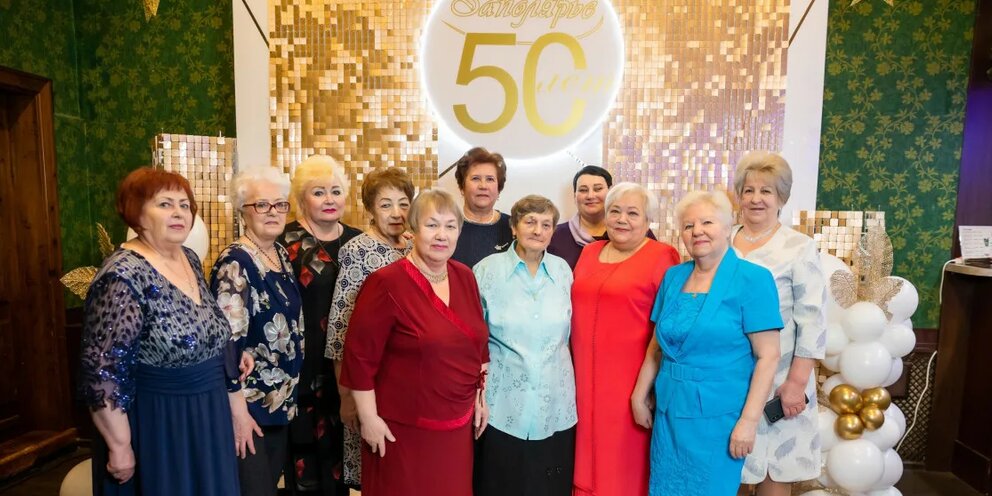 Мурманск вывеска. Меню ресторана заполярье. Столовая санатория заполярье сочи. Рестораны в апатитах. Ресторан заполярье.