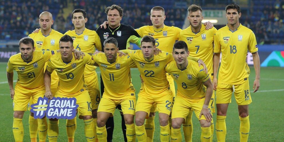 Сборная украины по футболу лига наций. Сборная украины 1996. Форма украинской сборной по футболу 2021. Збірна кіпру з футболу. Сборная украины по футболу лига наций.