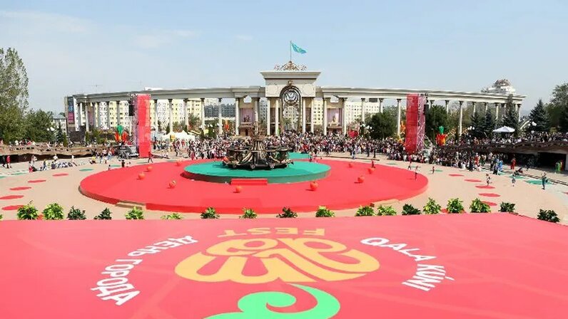 Алматы день города