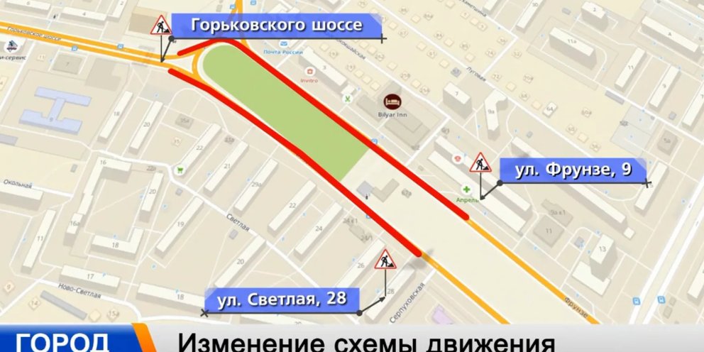 План реконструкции горьковского шоссе в казани