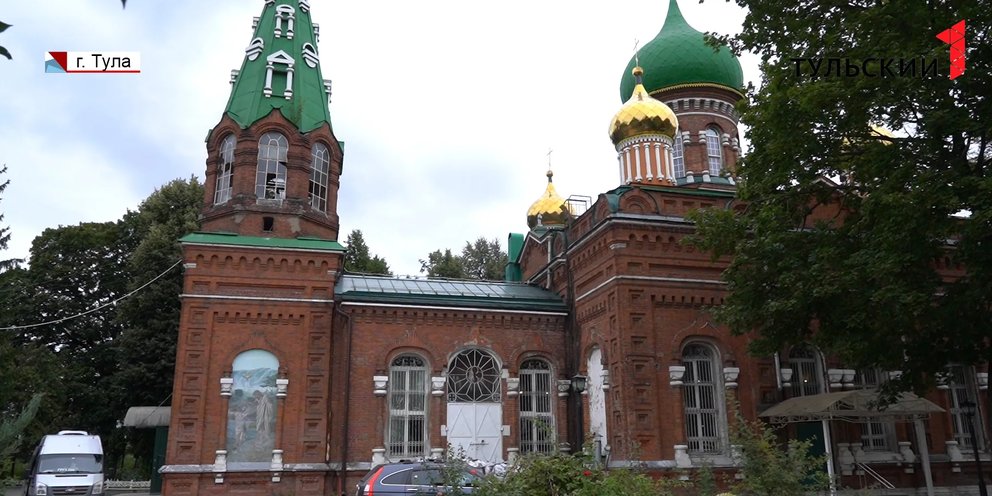 12 апостолов тула