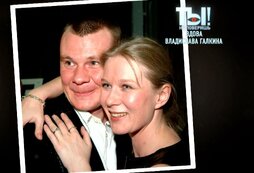 Жена владислава галкина фото Хотела развода, но стала вдовой: жена Владислава Галкина молчала 10 лет Дзен