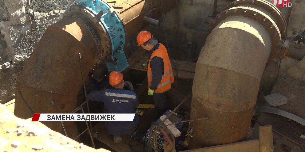 Когда дадут воду в октябрьске. Отключение водоснабжения. ХВС.