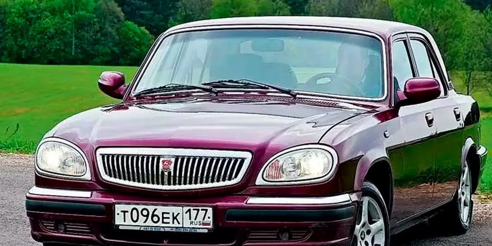 Когда будут выпускать волгу