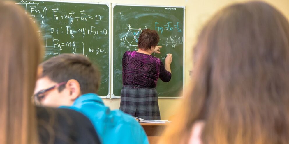 Вакансии учитель самара. Учитель из. С днем учителя Совенок. Школа 63 Самара учителя.