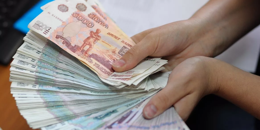 Зарплата 500 тысяч в месяц. 500 тысяч рублей. Деньги рубли. Зарплата 500 тысяч в месяц. Доход в месяц.