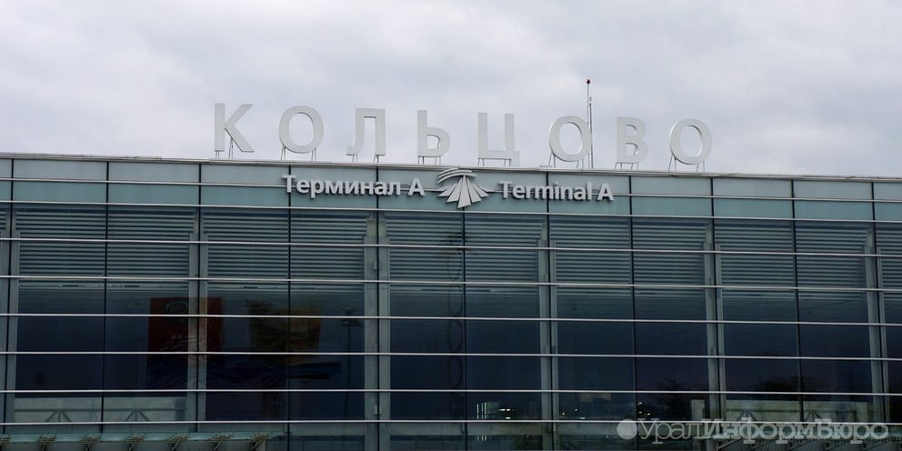 Лайнер кольцово