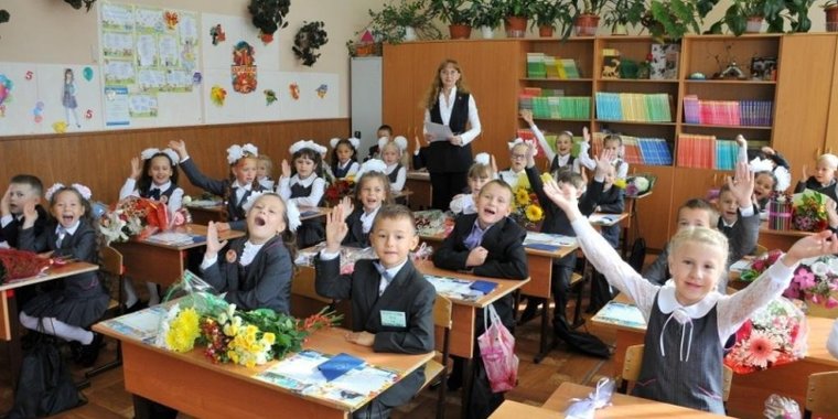 Школа 1 обнинск. Школа тавла саранск. Сош 17 великие луки. Школа 37 ангарск. Ученики 18 школы.