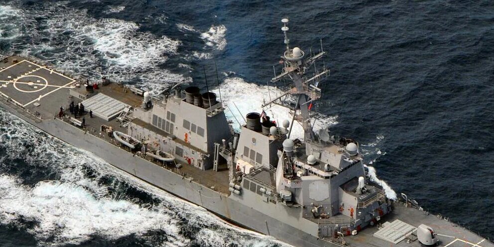 США и КНР могут сползти к войне, сами того не желая: Яндекс.Новости