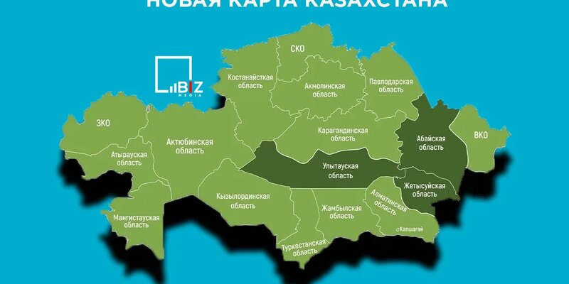 Как выглядит карта казахстана Новым областям в Казахстане присвоили коды для кадастровых номеров Дзен