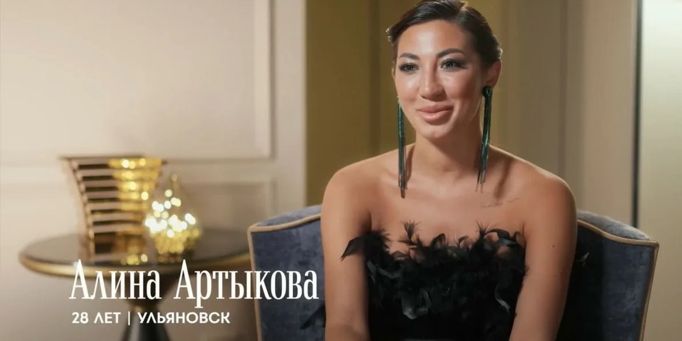 Мистер х после проекта с алиной или нет