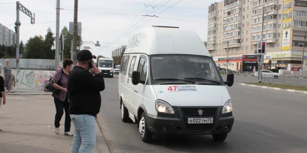 Ульяновск транспорт. Водитель УТС Ульяновске. 37 Маршрут Ульяновск.