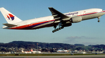 Расписание самолетов чебоксары москва. Расписание рейсов самолетов. Расписание аэропорт домодедово. Таблица рассписаеия самолётов. Внуково расписание рейсов.