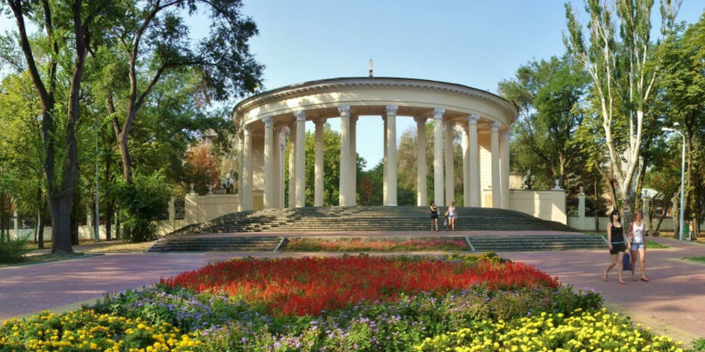 Парки днепропетровска