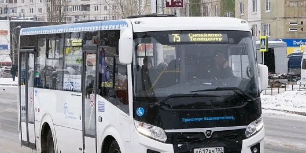 Движение автобусов 75. Движение автобусов 75. Маршрут 75 уфа. Автобус уфа 290. Автобус 75.