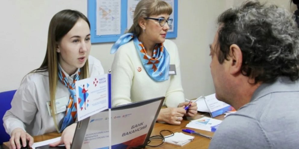 Пермский край план ярмарочных мероприятий