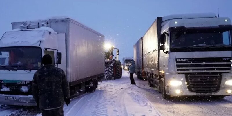 Закрыть мурманск