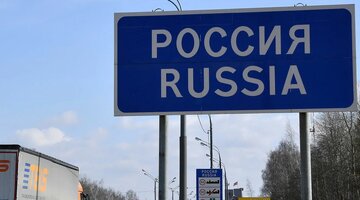 том числе и их общее. обозначение римских цифр. числовые характеристики случайных величин. частота и относительная частота в статистике. население россии по годам таблица.