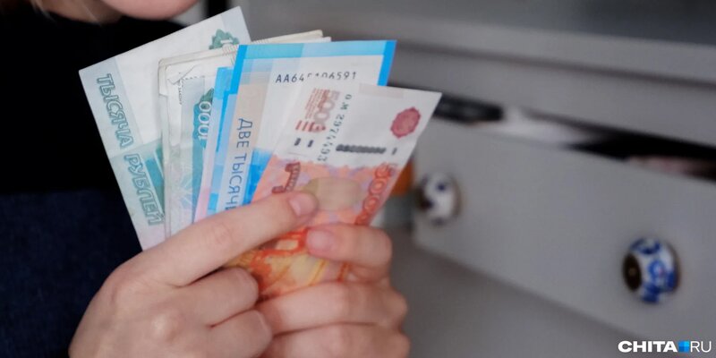 Купюра 100 000 рублей 1995. Сто тысяч рублей купюра. 100 тыс на год. Таблица накопления денег по дням 500. Взять кредит на 1000000 рублей.