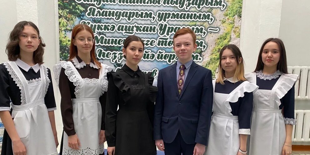 Сколько призовых мест на заключительном этапе всош. Всош башкортостан результаты. Всош олимпиада муниципальный этап. Заключительный этап всероссийской олимпиады школьников. Всош башкортостан результаты.